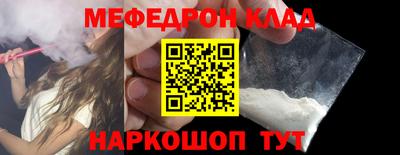 гашик Пенза