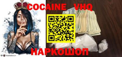 марки nbome Первоуральск