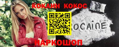 гашик Пенза