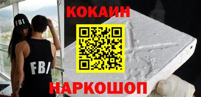 прущий лед Партизанск