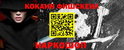 прущий лед Партизанск