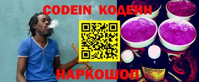 марки nbome Первоуральск