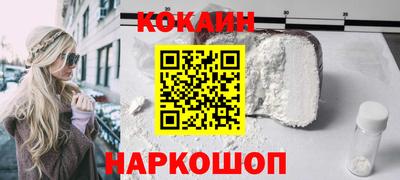 гашик Пенза