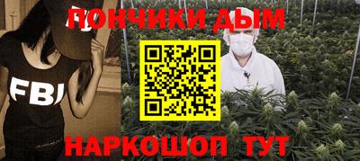 гашик Пенза
