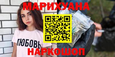 гашик Пенза