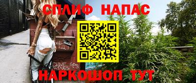 марки nbome Первоуральск