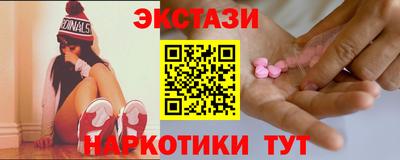 гашик Пенза