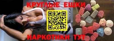 марки nbome Первоуральск