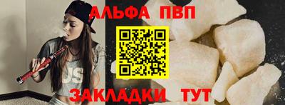 марки nbome Первоуральск