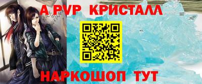 марки nbome Первоуральск
