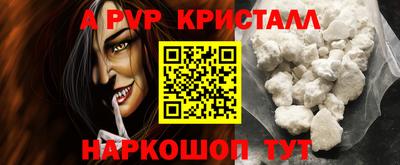 марки nbome Первоуральск
