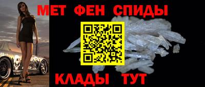 прущий лед Партизанск