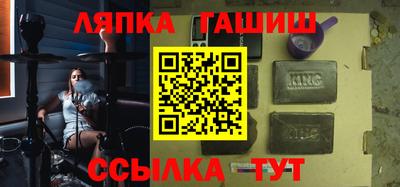 марки nbome Первоуральск