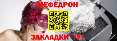 марки nbome Первоуральск