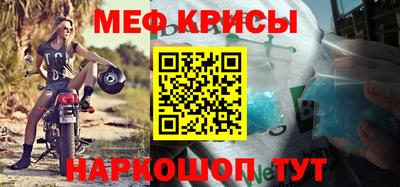 марки nbome Первоуральск