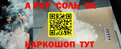 марки nbome Первоуральск