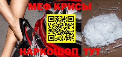 гашик Пенза